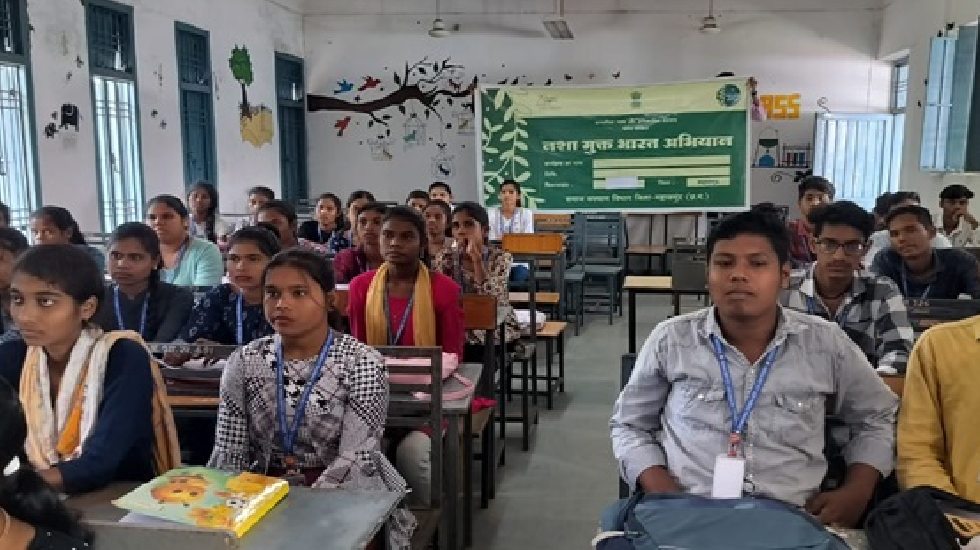 महासमुंद : जिले के विकासखंडों में हुआ मद्य निषेध सप्ताह का आ... - CG Sandesh