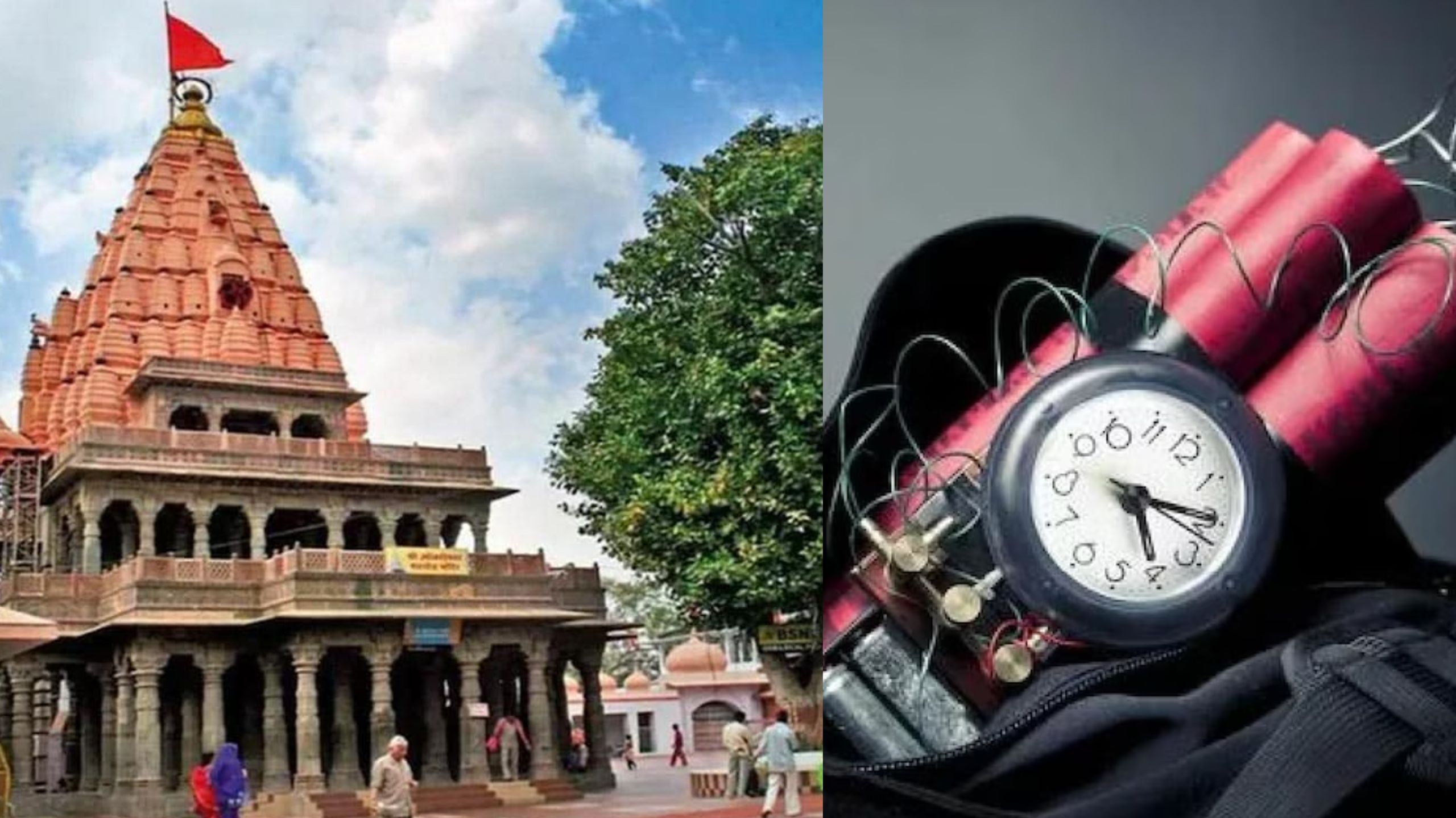 भारत के कई धर्मस्थलों और रेलवे स्टेशनों को बम से उड़ाने की ध... - CG Sandesh