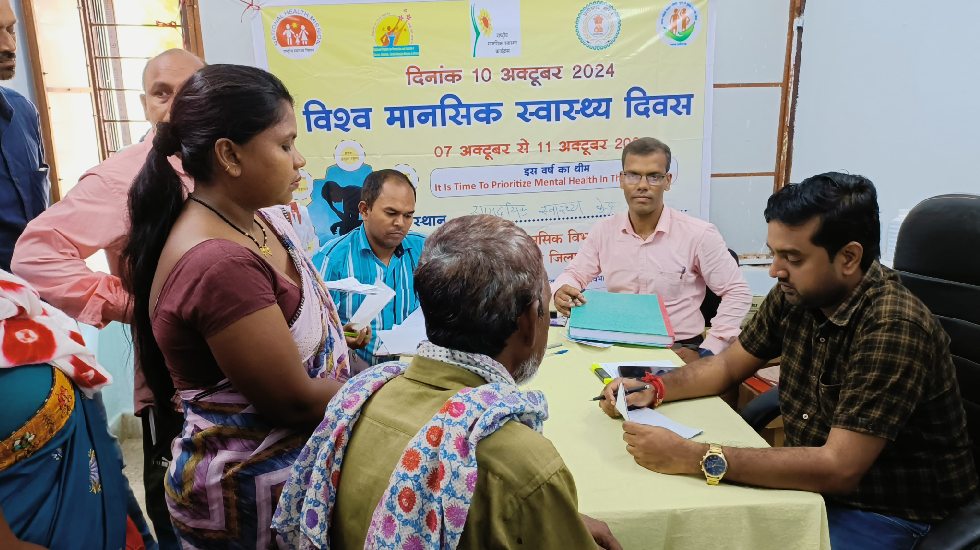 सरायपाली : सामुदायिक स्वास्थ्य केंद्र में मानसिक स्वास्थ्य श... - CG Sandesh