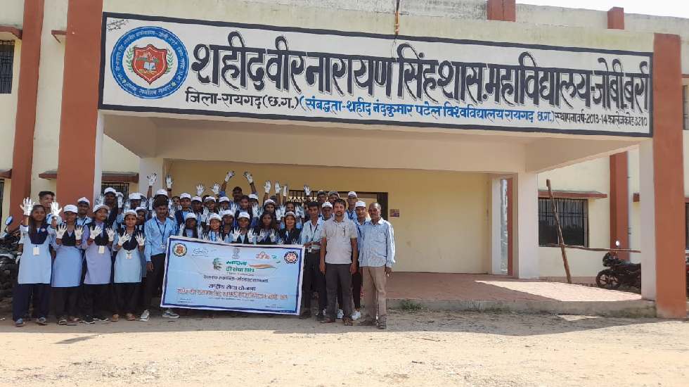 कुल उत्सव की तैयारी में जोबी कॉलेज प्रतिभागियों में कांटे की... - CG Sandesh