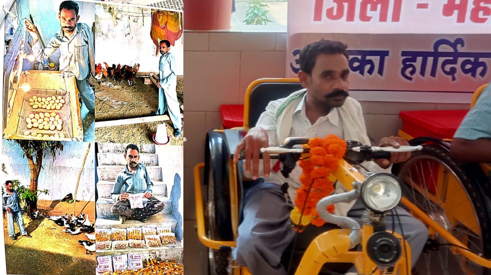 महासमुंद : सफलता की कहानी : बुधराम की दिव्यांगता से नहीं, आत... - CG Sandesh