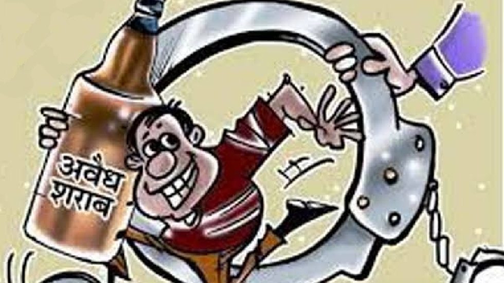 सरायपाली : ढाबा में अवैध शराब पिलाने का साधन उपलब्ध कराने वा... - CG Sandesh