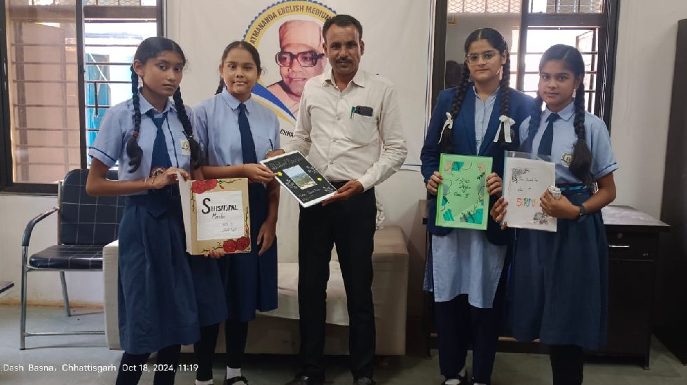 बसना : विद्यार्थियों के बौद्धिक और रचनात्मक विकास को बढ़ावा ... - CG Sandesh