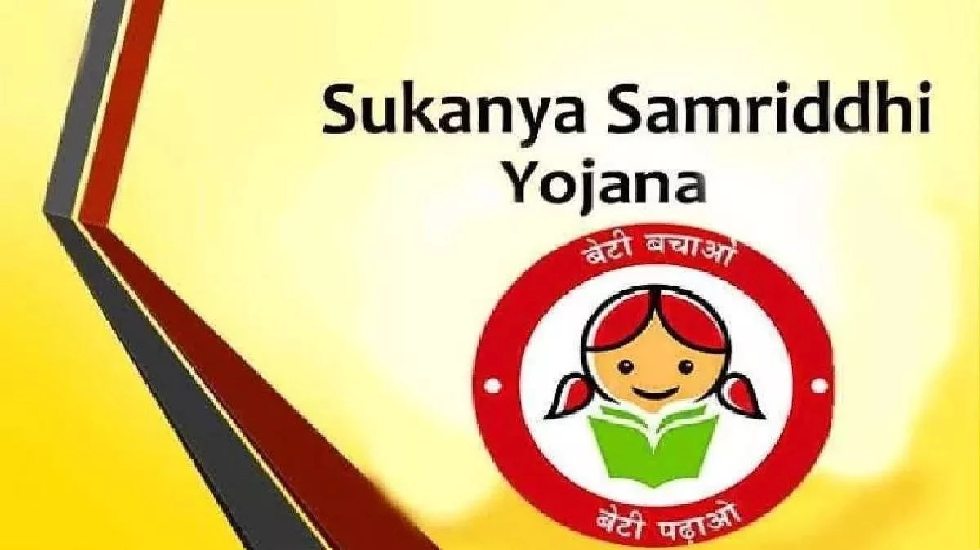 सुकन्या समृद्धि योजना अन्तर्गत बालिकाओं का खोला जा रहा खाता - CG Sandesh