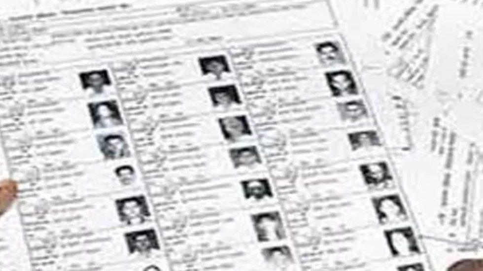 महासमुंद : निर्वाचक नामावली के मुद्रण के लिए मुहरबंद निविदाए... - CG Sandesh