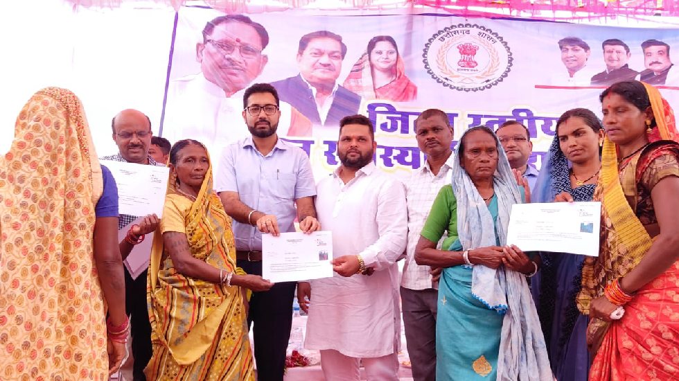 महासमुंद : जन समस्या शिविर में प्राप्त आवेदनों का समय सीमा ए... - CG Sandesh