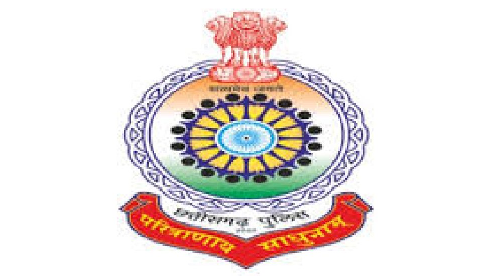छत्तीसगढ़ पुलिस को मिला राष्ट्रपति का पुलिस ध्वज सम्मान - CG Sandesh