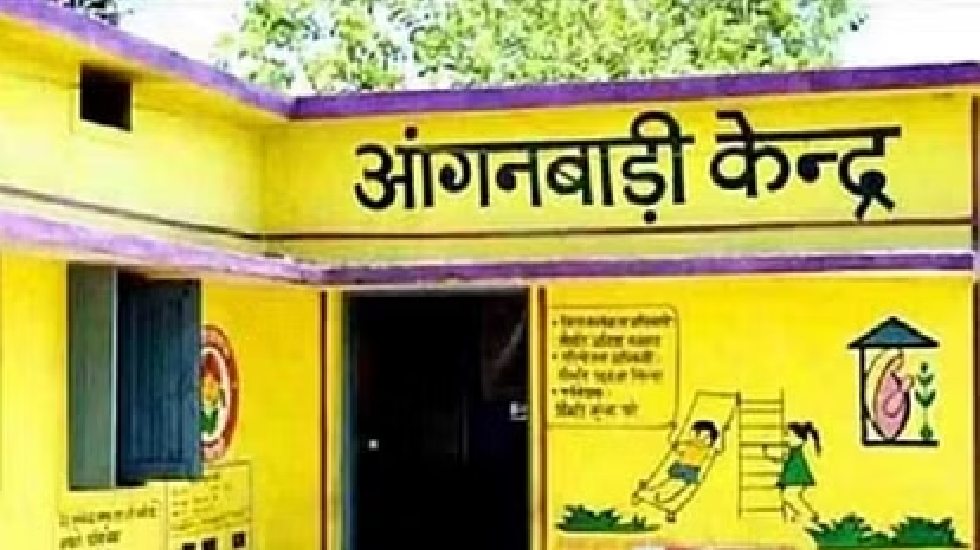 CG : आंगनबाड़ी कार्यकर्ता-सहायिका करेंगी धरना प्रदर्शन, 8 नव... - CG Sandesh