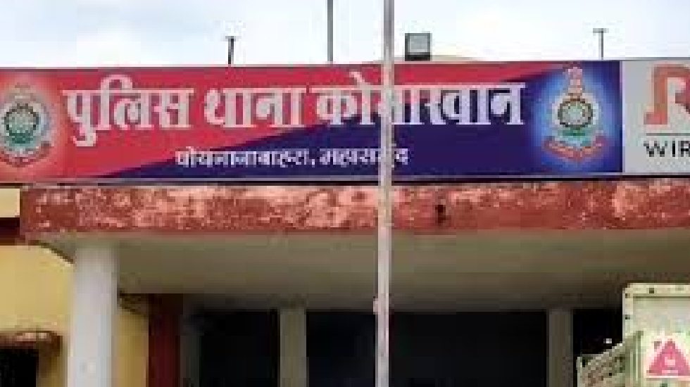कोमाखान : आधी रात घर के बाहर आकर फेंका ईंट-पत्थर, जान से मार... - CG Sandesh