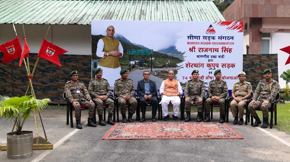 2,236 करोड़ रुपये की लागत से सीमा सड़क संगठन (बीआरओ) की 75 ब... - CG Sandesh