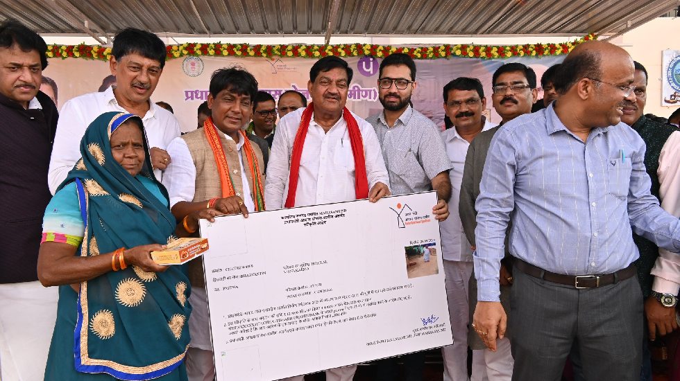 महासमुंद : खाद्य मंत्री बघेल ने जिले के 21 हजार से अधिक हितग... - CG Sandesh