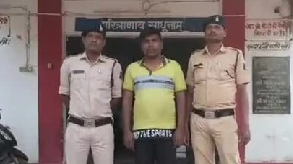 CG : खुद को कलेक्टर बताकर महिला सरपंच से की कमीशन की मांग...... - CG Sandesh