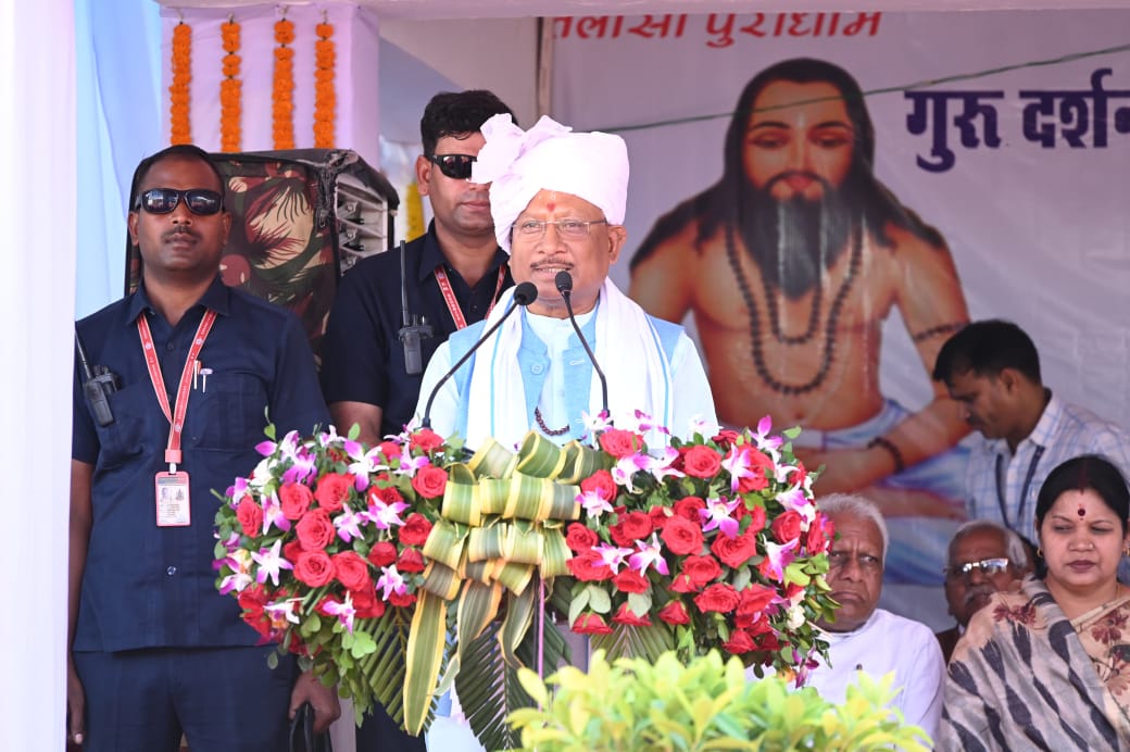 CG ब्रेकिंग : गुरु दर्शन मेला में शामिल हुए मुख्यमंत्री साय,... - CG Sandesh