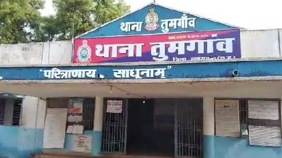 तुमगांव : ढाबा में दो पक्षों में जमकर मारपीट, वाहनों को किया... - CG Sandesh