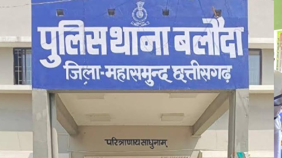 सरायपाली : 7 लीटर महुआ शराब के साथ आरोपी गिरफ्तार - CG Sandesh