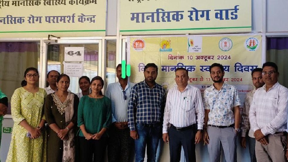महासमुंद : विश्व मानसिक स्वास्थ्य दिवस के अवसर पर 110 बंदियो... - CG Sandesh