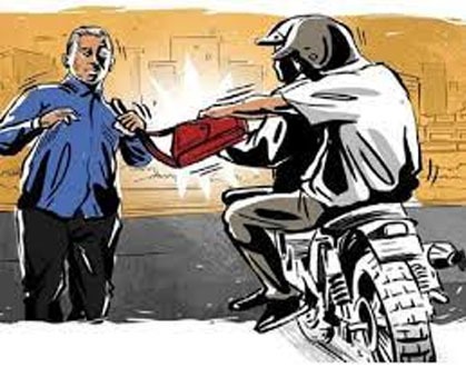 CG : दिनदहाड़े युवक से 20 लाख की लूट, मचा हड़कंप, पूरे इलाके ... - CG Sandesh