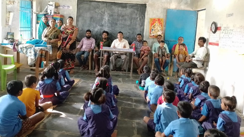 बसना : शासकीय प्राथमिक शाला छोटेटेमरी में पालक शिक्षक मेगा ब... - CG Sandesh