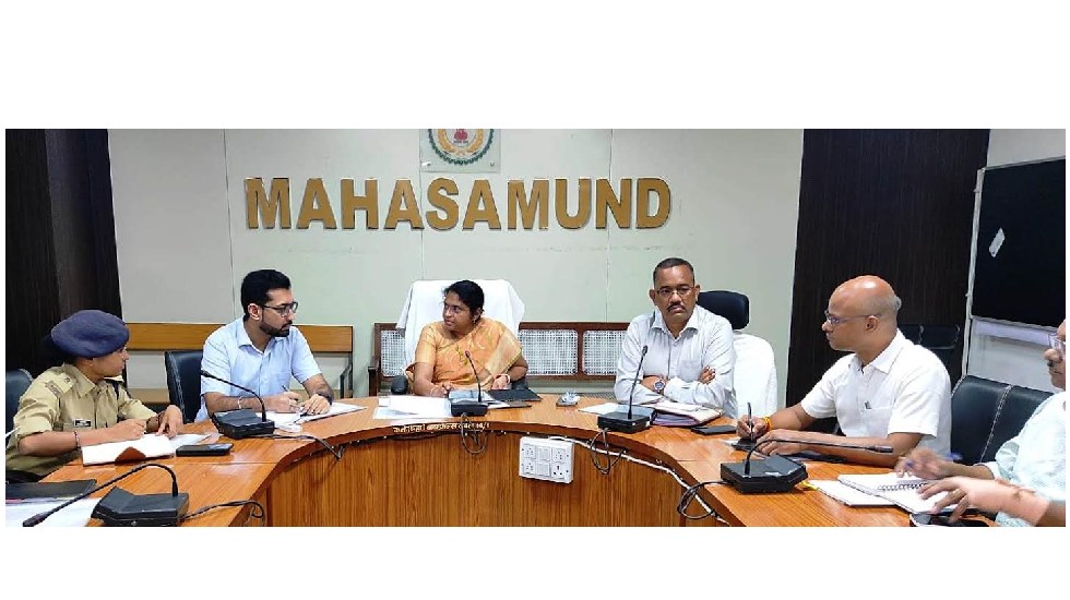 महासमुंद : आबकारी सचिव  संगीता ने ली आबकारी विभाग की समीक्षा... - CG Sandesh