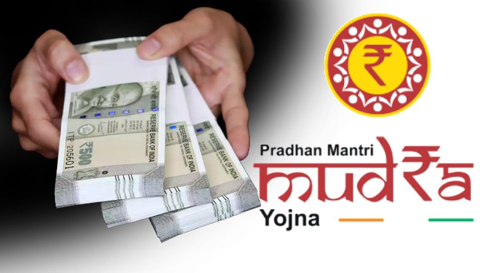प्रधानमंत्री मुद्रा योजना : ऋण सीमा बढ़ाकर 20 लाख रुपए की गई... - CG Sandesh