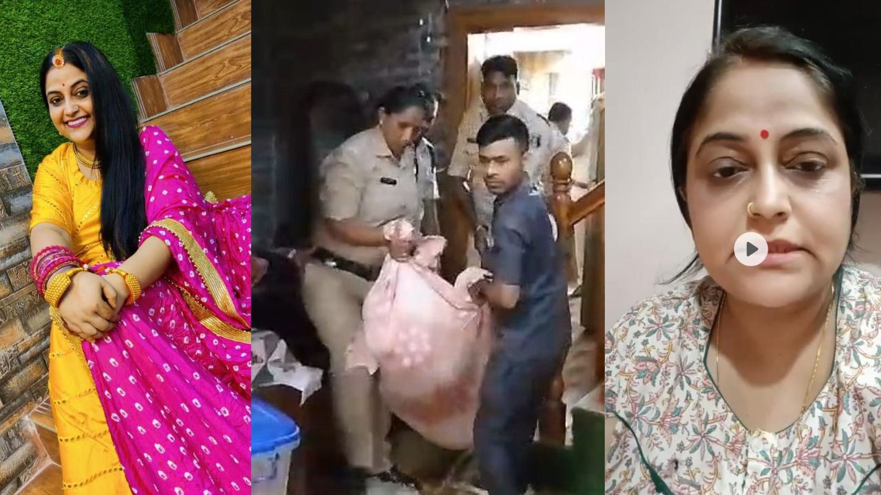 CG : सोशल मीडिया पर लाइव आकर महिला ने की आत्महत्या, छेड़खानी... - CG Sandesh