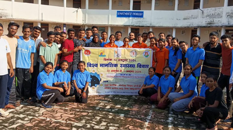 महासमुंद : मानसिक तनाव को दूर करने तनाव प्रबंधन एवं योगाभ्या... - CG Sandesh