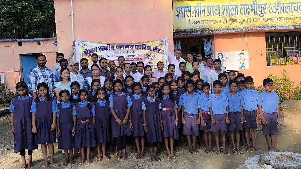 सरायपाली : संकुल केंद्र बहेरापाली की अनूठी पहल - CG Sandesh
