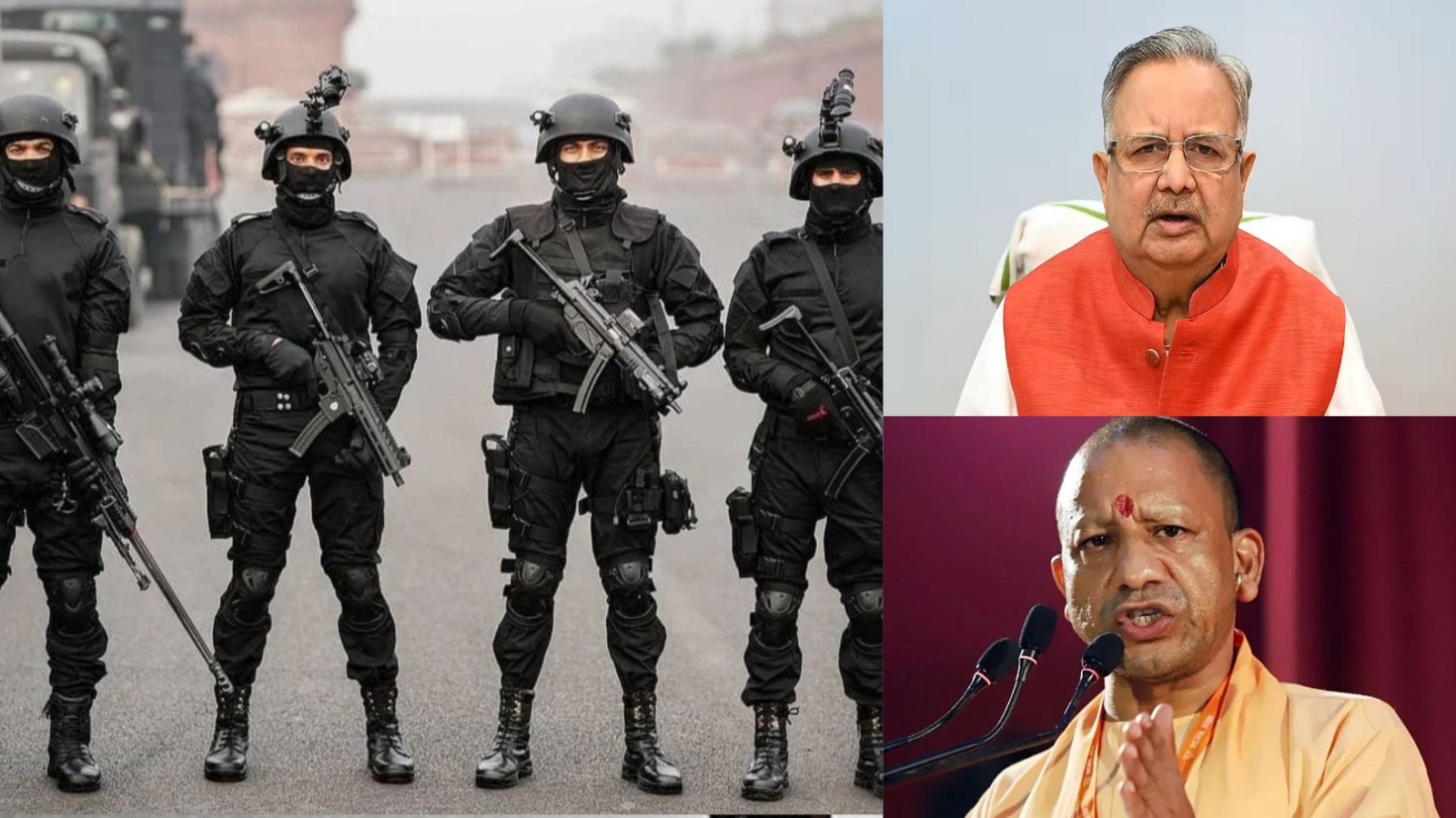 डॉ रमन सिंह और मुख्यमंत्री योगी सहित 9 VIP लोगों की सुरक्षा ... - CG Sandesh
