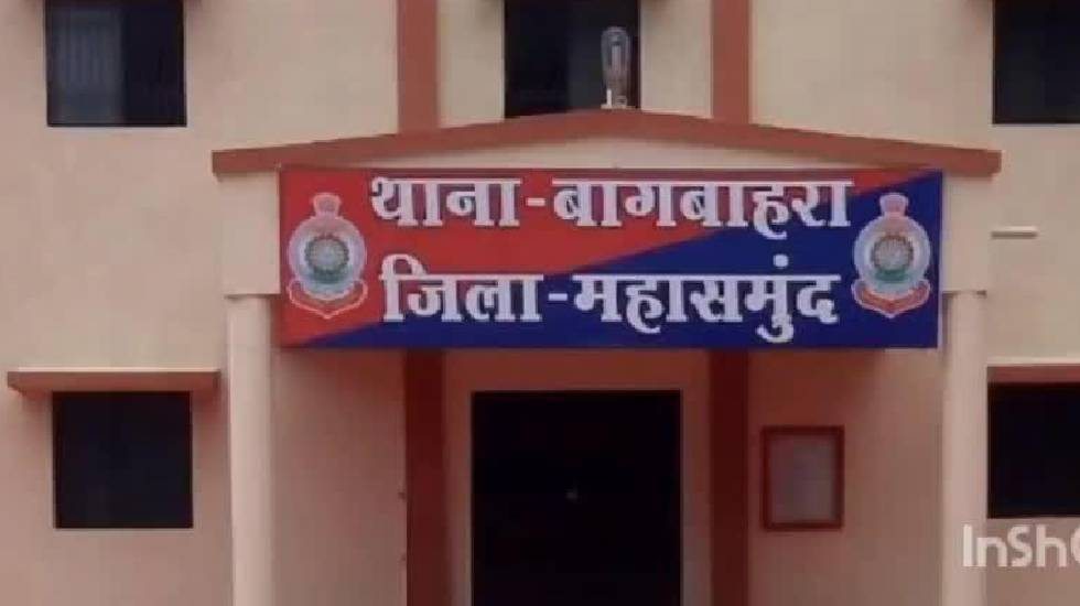 बागबाहरा : दो पक्षों ने मारपीट, काउंटर मामला दर्ज - CG Sandesh