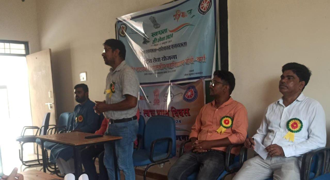 जोबी कॉलेज में गांधीवाद गुंजायमान - CG Sandesh