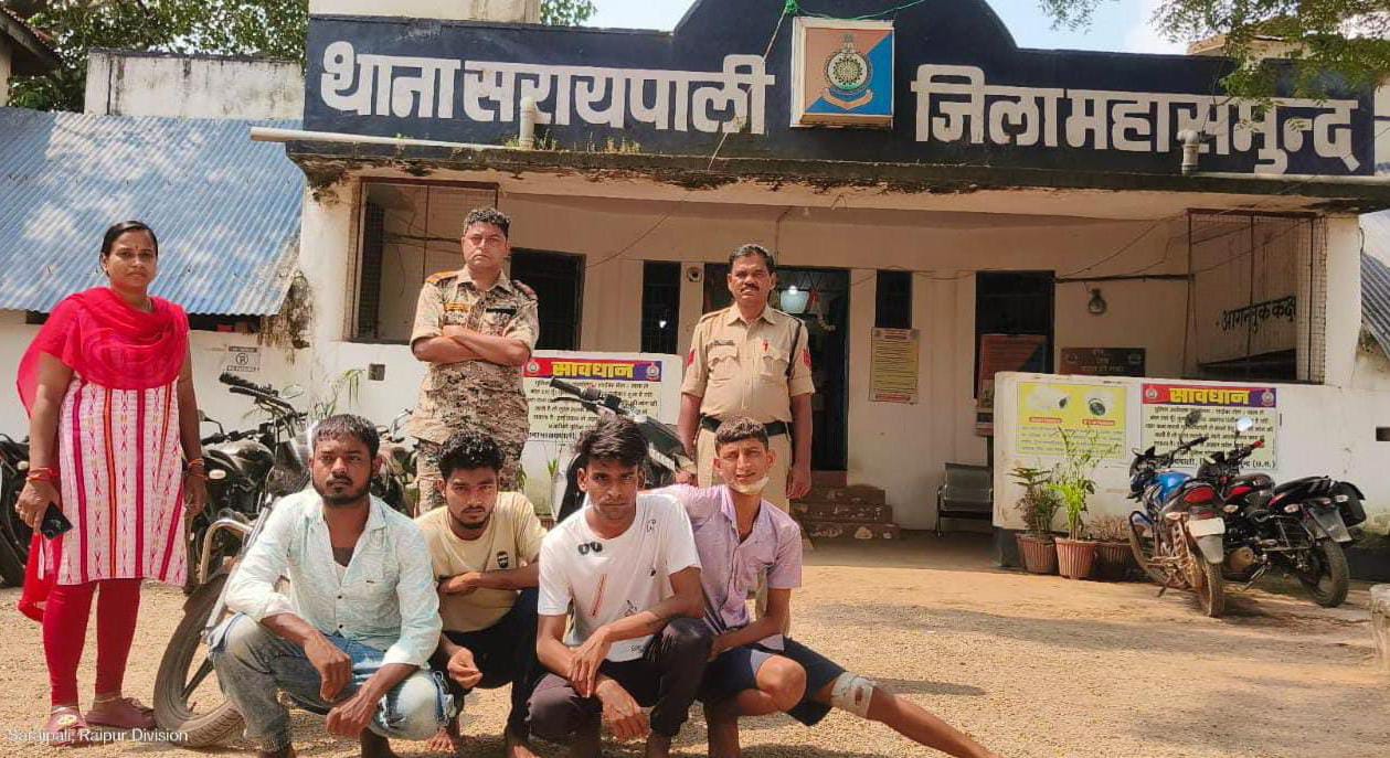 सरायपाली : चाकू दिखाकर लूट की घटना को अंजाम देने वाले 4 गिरफ... - CG Sandesh