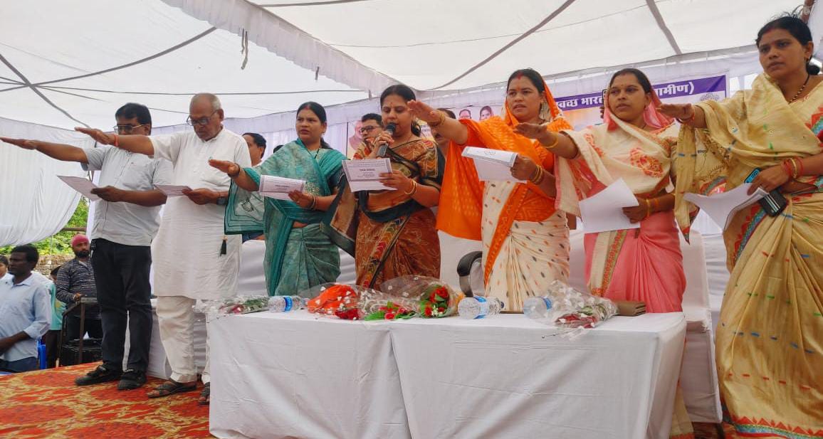 बसना : सांसद रूपकुमारी चौधरी के मुख्य आतिथ्य में 'स्वच्छ भार... - CG Sandesh