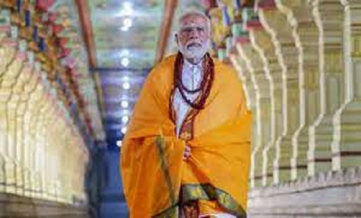 रामलला की प्राण प्रतिष्ठा: जाने PM मोदी का शेड्यूल, सुबह 10:... - CG Sandesh