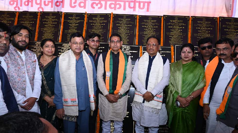 बलौदाबाजार में खुलेगा बीएड महाविद्यालय और ट्रांसपोर्ट नगर की... - CG Sandesh
