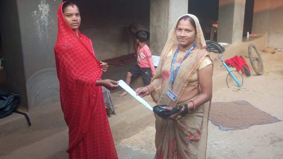 CG : रोजगार का अवसर, जिले में 300 बिजली सखी बनाने का लक्ष्य - CG Sandesh
