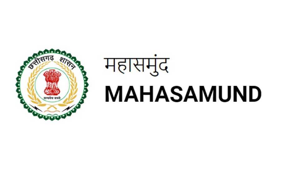 महासमुंद : अयोध्या धाम दर्शन हेतु महासमुंद जिले से 158 तीर्थ... - CG Sandesh