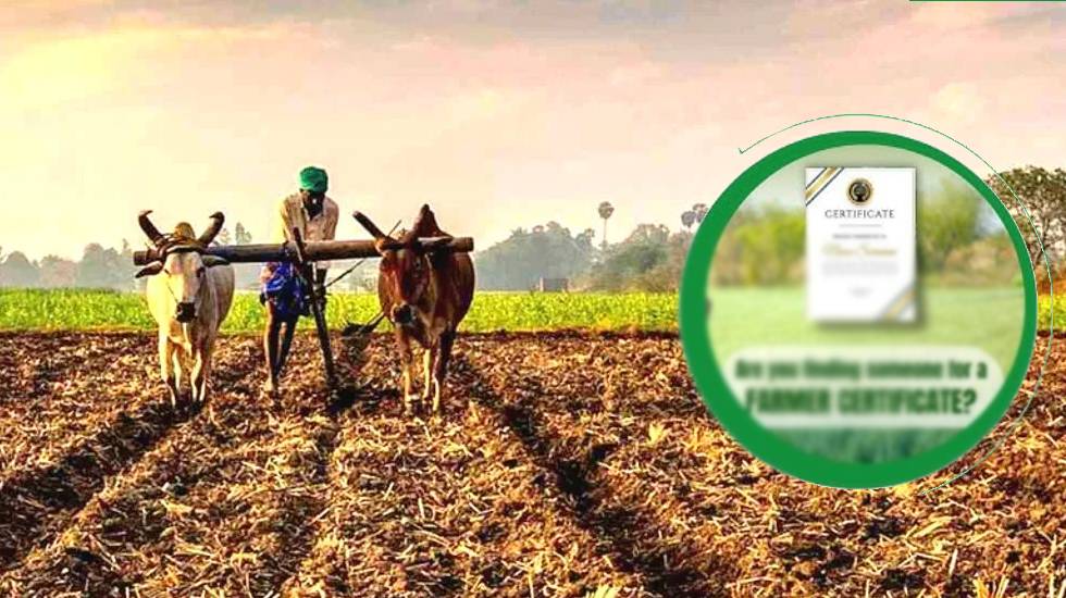 छत्तीसगढ़ : सभी कृषकों को मिलेगा कृषि भूमि पहचान पत्र - CG Sandesh