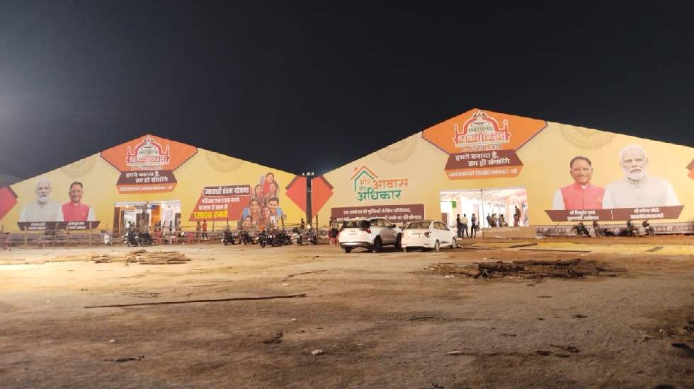 छत्तीसगढ़ राज्य स्थापना दिवस के आयोजन को लेकर तैयारियां जोरो... - CG Sandesh