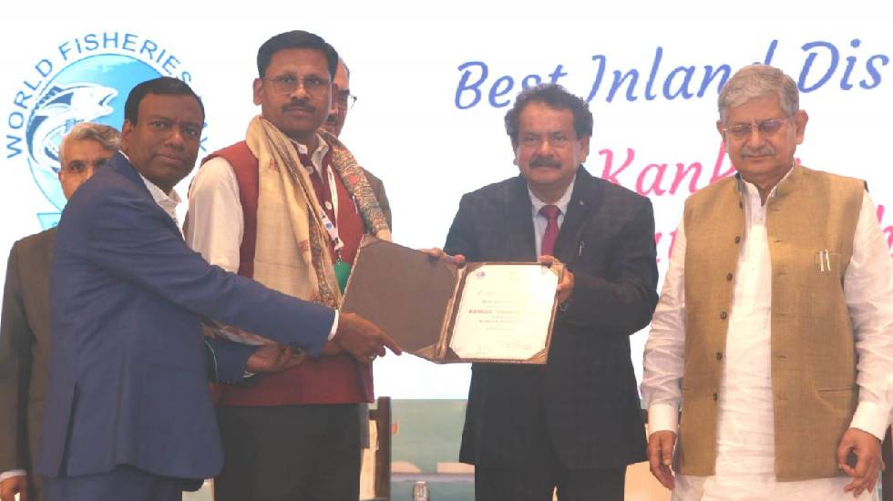 कांकेर जिले को मत्स्य पालन के लिए मिला बेस्ट इनलैंड डिस्ट्रि... - CG Sandesh