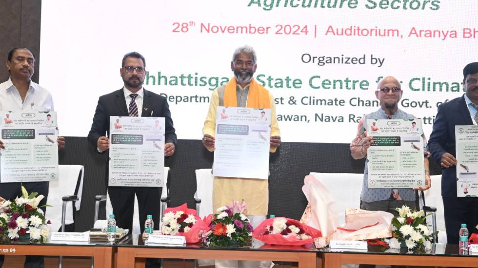 CG : पानी को बनाया नहीं जा सकता, केवल बचाया जा सकता है - पद्... - CG Sandesh