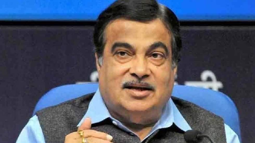 केन्द्रीय मंत्री गडकरी 08 नवम्बर को राजधानी रायपुर में आयोजि... - CG Sandesh