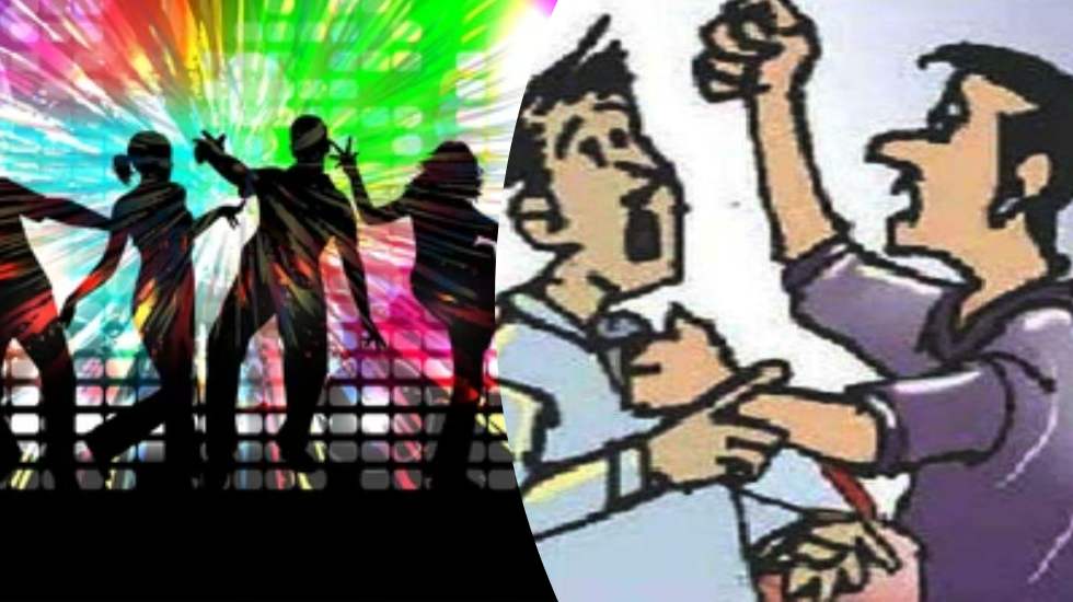महासमुंद : डांस प्रोग्राम देखने के दौरान धक्का मुक्की की बात पर मारपीट, काउंटर केस दर्ज