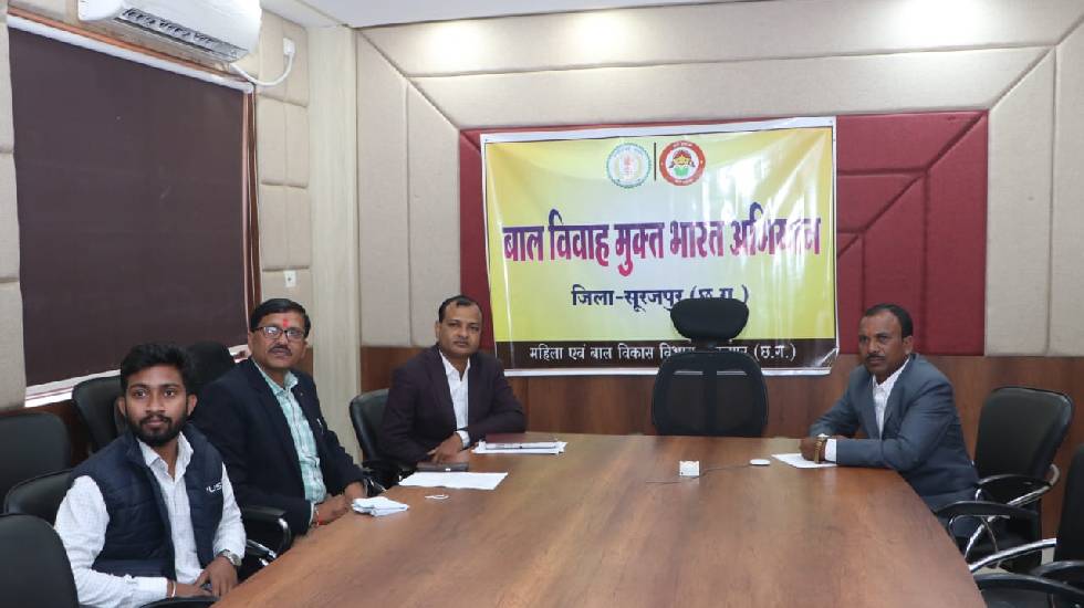 CG : सरपंच के बाल विवाह रोकथाम के प्रयास ने दिलाई राष्ट्रीय ... - CG Sandesh