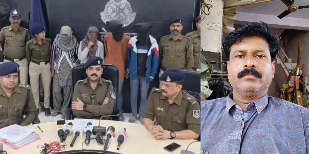 शादी से ना खुश बेटी ने करवाया दी पिता की हत्या - CG Sandesh