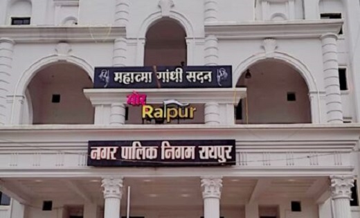रायपुर नगर निगम के कमिश्नर अबिनाश मिश्रा को स्मार्ट सिटी के मैनेजिंग डायरेक्टर का अतिरिक्त प्रभार