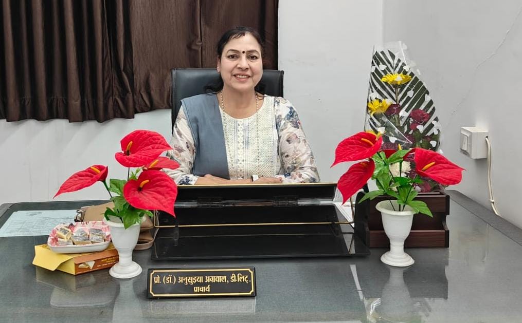 महासमुंद : प्रो डॉ अनुसुइया प्राचार्य पद पर पदोन्नत - CG Sandesh