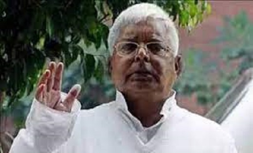 ED के सामने पेश हुए लालू यादव, नौकरी के बदले जमीन मामले में ... - CG Sandesh