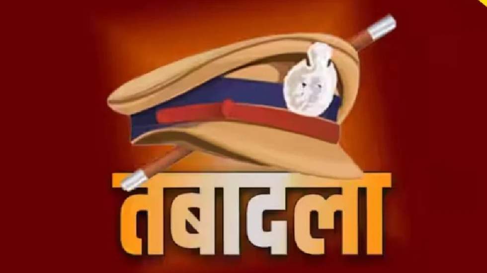 सरायपाली की नई एसडीओपी होंगी ललिता मेहर - CG Sandesh
