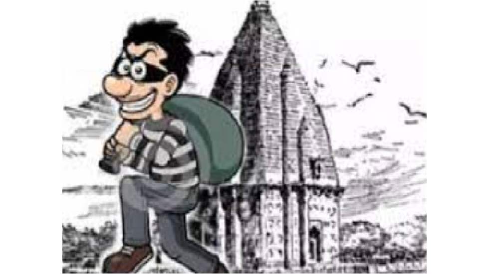 पटेवा : मंदिर का कुण्डी तोड़कर सामान और दान पेटी से पैसों की ... - CG Sandesh