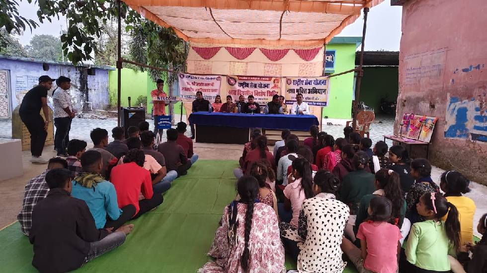 बसना : ग्राम पंचायत बिछिया में राष्ट्रीय सेवा योजना (NSS) शि... - CG Sandesh